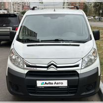 Citroen Jumpy 1.6 MT, 2014, 232 000 км, с пробегом, цена 1 350 000 руб.