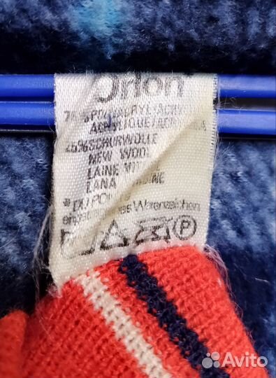 Шапка Adidas лилия 90х