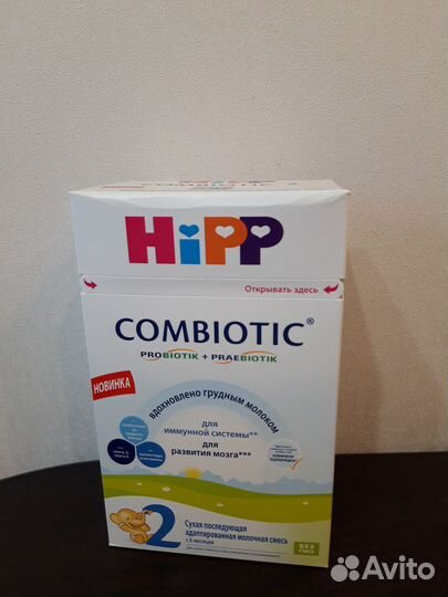 Hipp combiotic 2. Детская молочная смесь