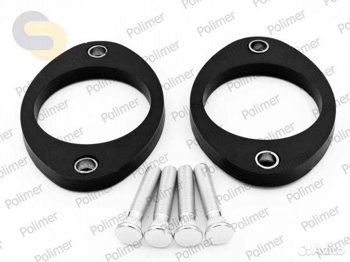 88-15-002/10 - Проставки увеличения клиренса задних стоек hafei - полиуретан 10 мм