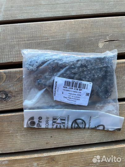 Полный комплект грм на 2.0 tfsi EA888 (VW, audi, s