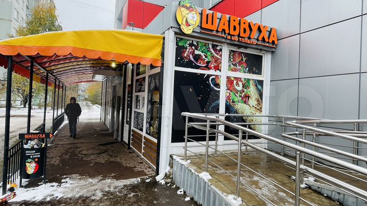 Офис, 20 м²