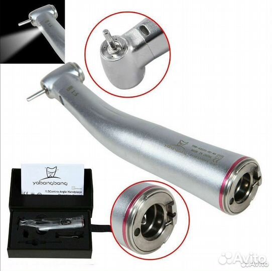 Наконечник повышающий 1:5