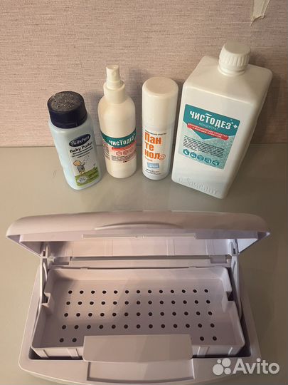 Набор для электроэпиляции