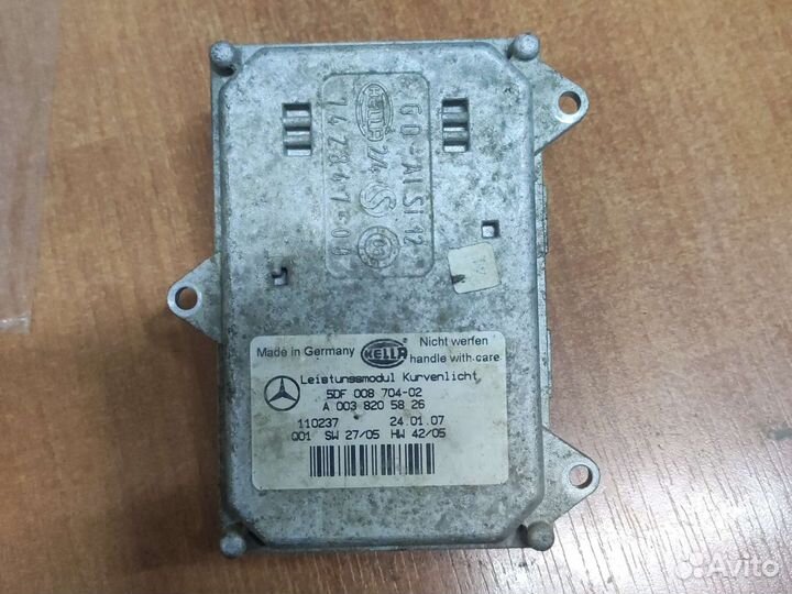 Блок розжига ксенона mercedes