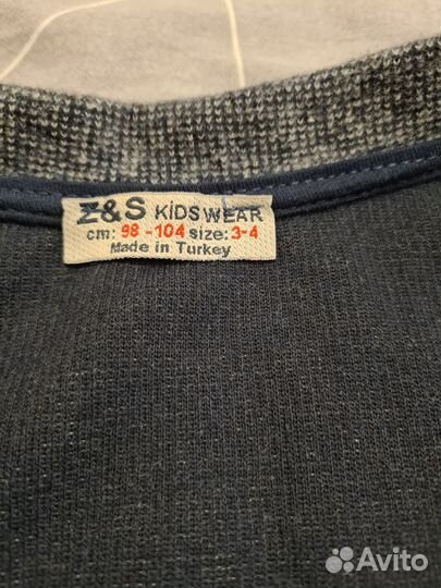 Кардинала мальчика