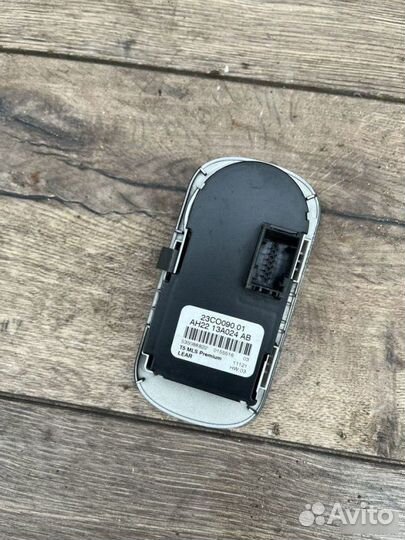 Блок управления светом Land Rover Sport 3.0