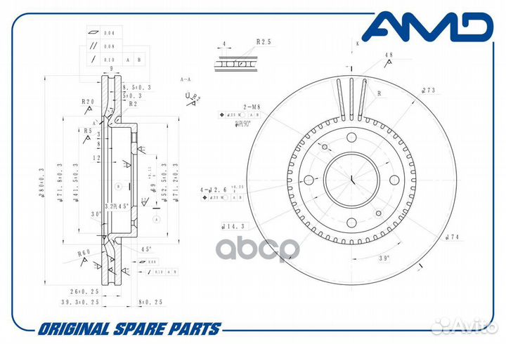 Диск тормозной hyundai sonata EF 01- D280 перед