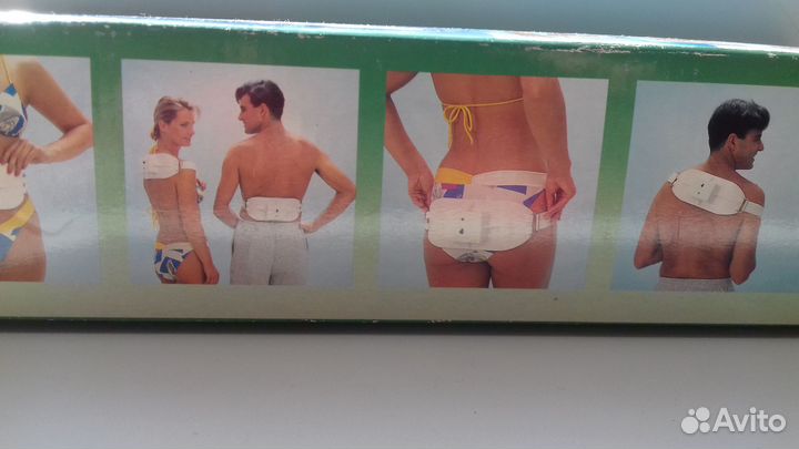 Магнитный вибромассажер для мужчин и женщин