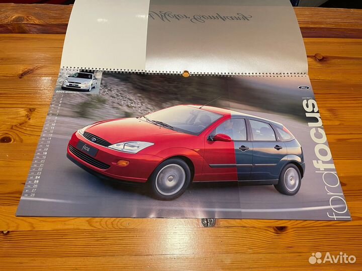 Календарь Ford 2001