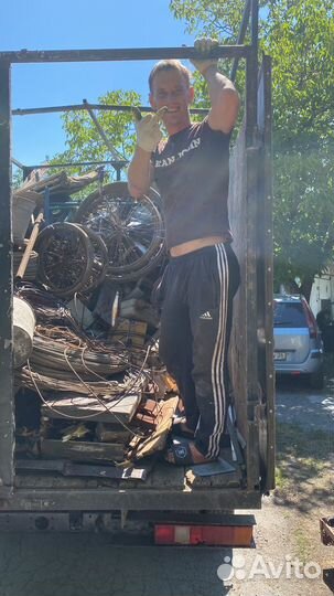 Прием вывоз металлолома