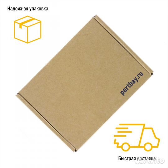 Шлейф тачпада для ноутбука Asus X550C FFC 8-pin Ша