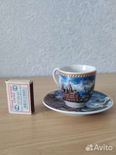 Сувенирная чашка кофейная с блюдцем