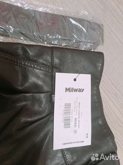 Шорты кожаные