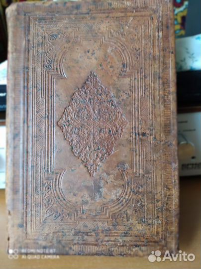 Жития святых