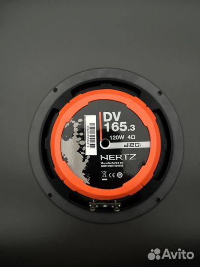 Динамики Hertz DSK 165.3