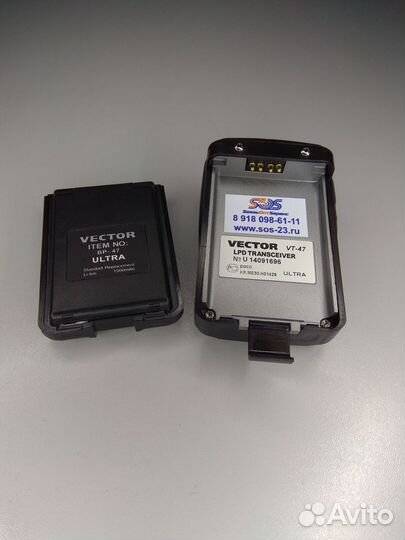 Рация Vector VT-47 Ultra
