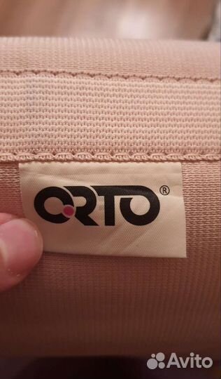 Бандаж для беременных orto XXL