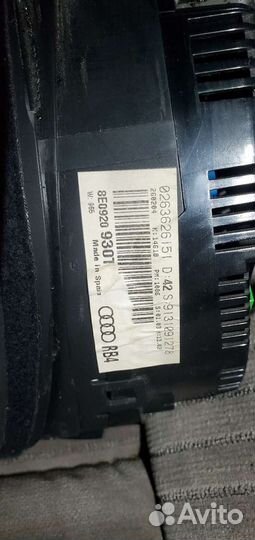 Щиток приборов, приборная панель Audi A4B6 2.5D 8E
