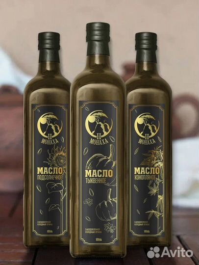 Миндальное масло