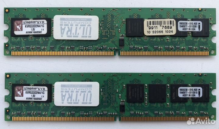 Оперативная память Kingston KVR533D2N4/1G