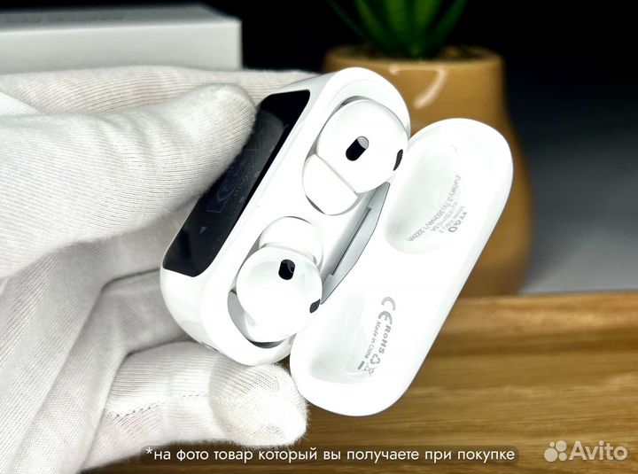 Apple AirPods Pro 2 с дисплеем