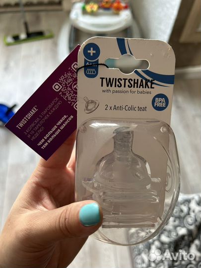 Соски для бутылочек twistshake