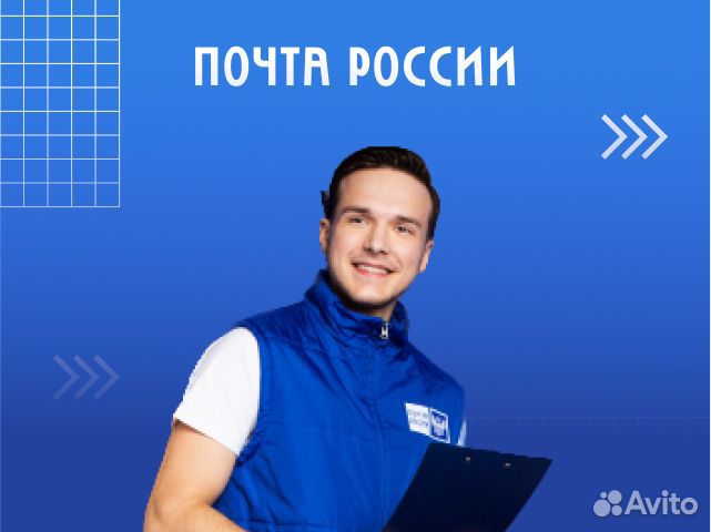 Сортировщик (Логистический центр)