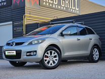 Mazda CX-7 2.3 AT, 2007, 188 000 км, с пробегом, цена 795 000 руб.