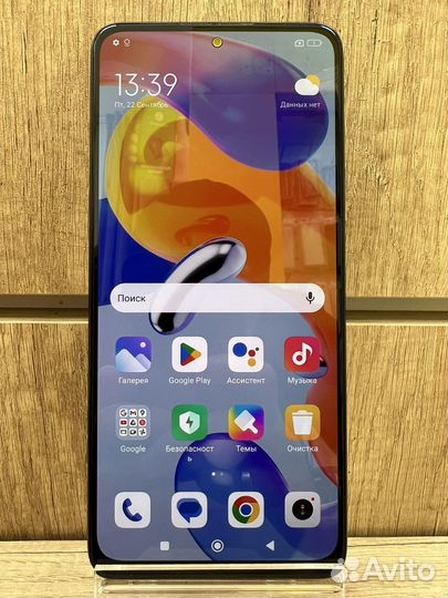Xiaomi Redmi Note 11 Pro 5G, 8/128 ГБ