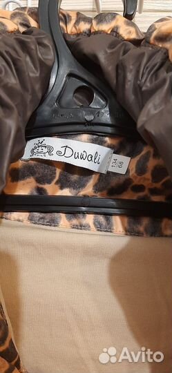 Пальто для девочки 134