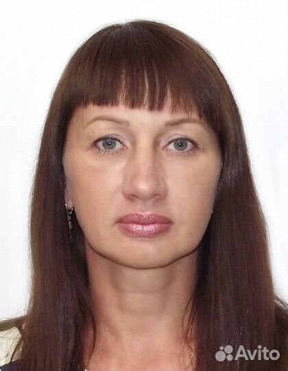 Бухгалтер