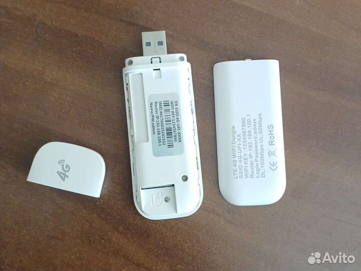 4g LTE модем c wi-fi