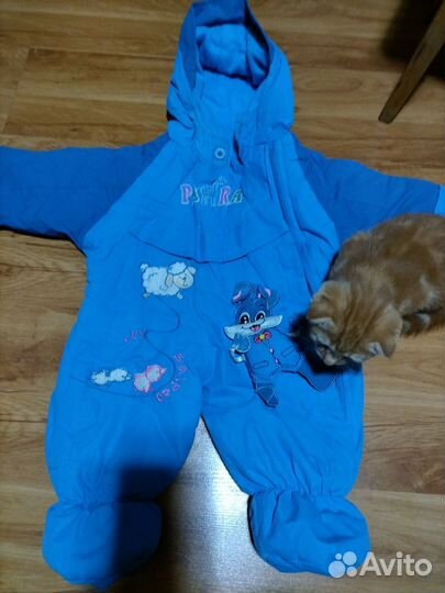 Комбинезон