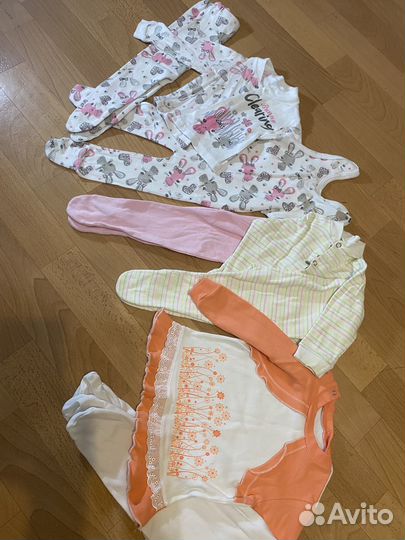 Продам детские вещи пакетом