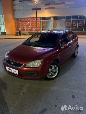 Ford Focus 1.6 AT, 2006, 220 313 км с пробегом, цена 540000 руб.