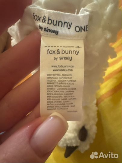 Варежки детские