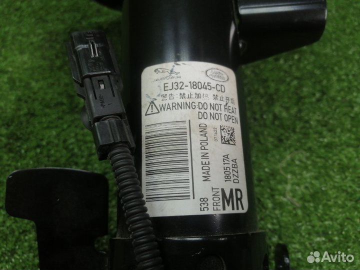 Амортизатор передний передний правый Land Rover