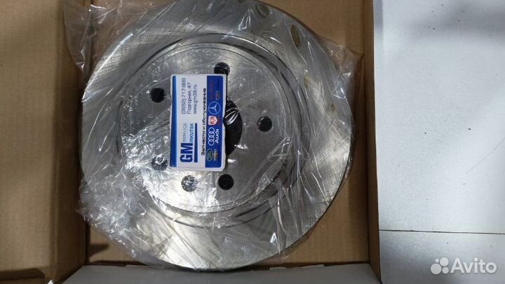 Диск тормозной задний Cruze, Orlando