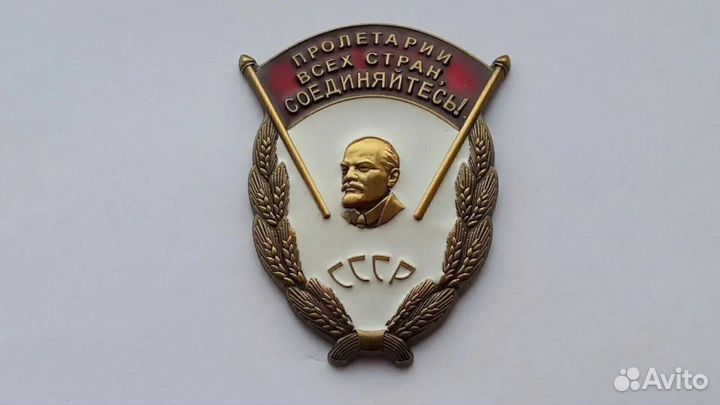 Знаки