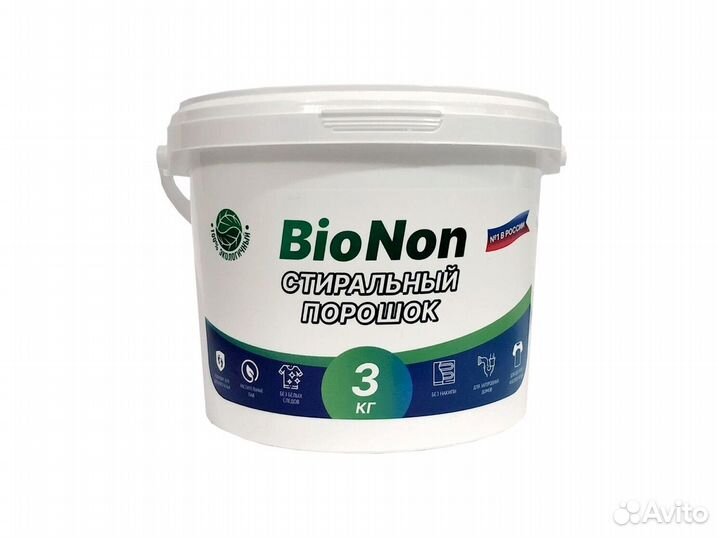 Порошок моющий 3000гр