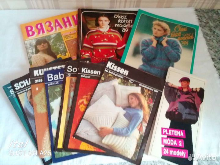 Книги рукоделие