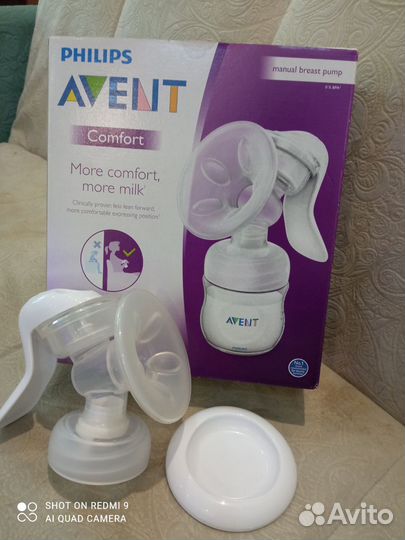 Молокоотсос avent ручной