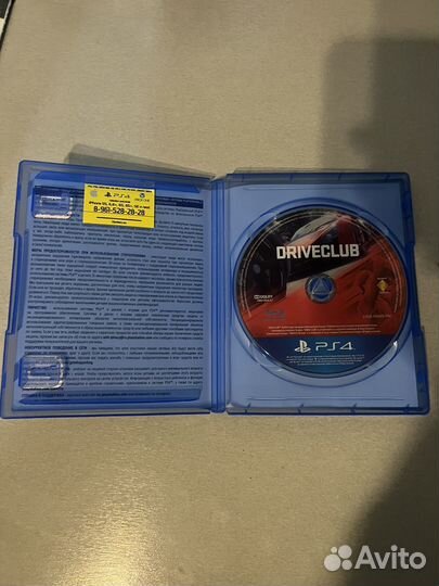 Игра Driveclub на ps4