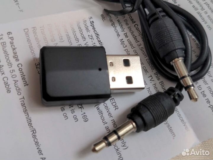 Bluetooth ресивер трансмиттер