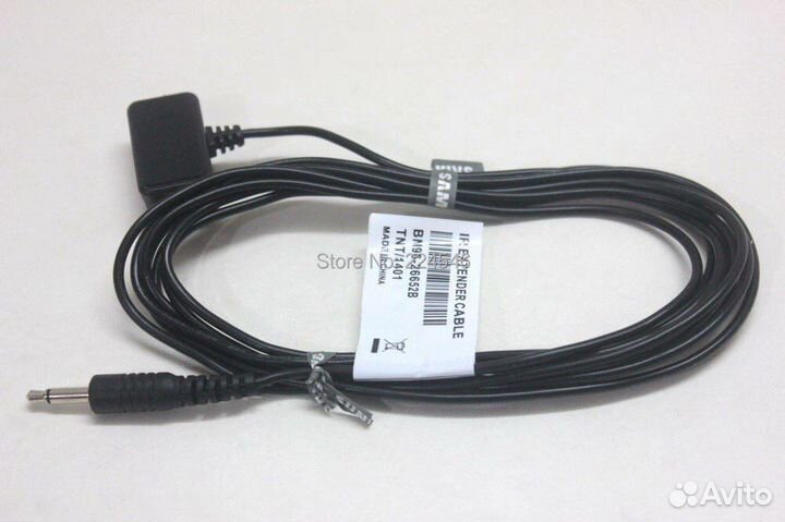 Samsung Smart TV IR Extender Cable BN96-26652B