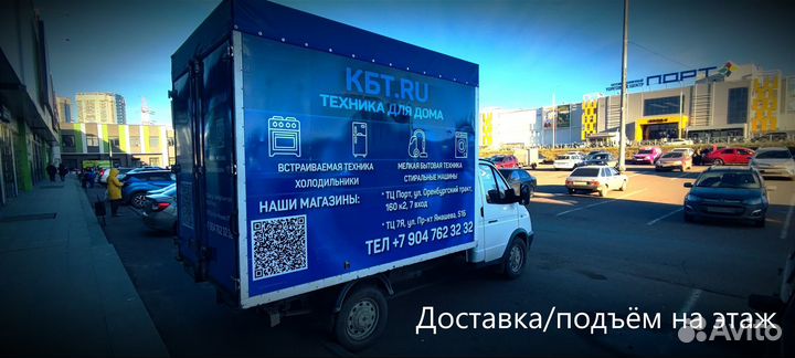 Газовая варочная поверхность Gefest пвг 1214-01 к5