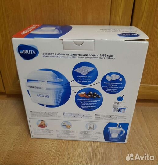 Фильтр-кувшин Brita Marella XL memo+ (3.5л.)