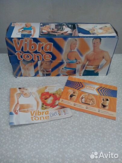 Вибромассажер