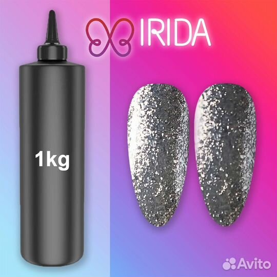 Гель-лак для ногтей irida 1 кг